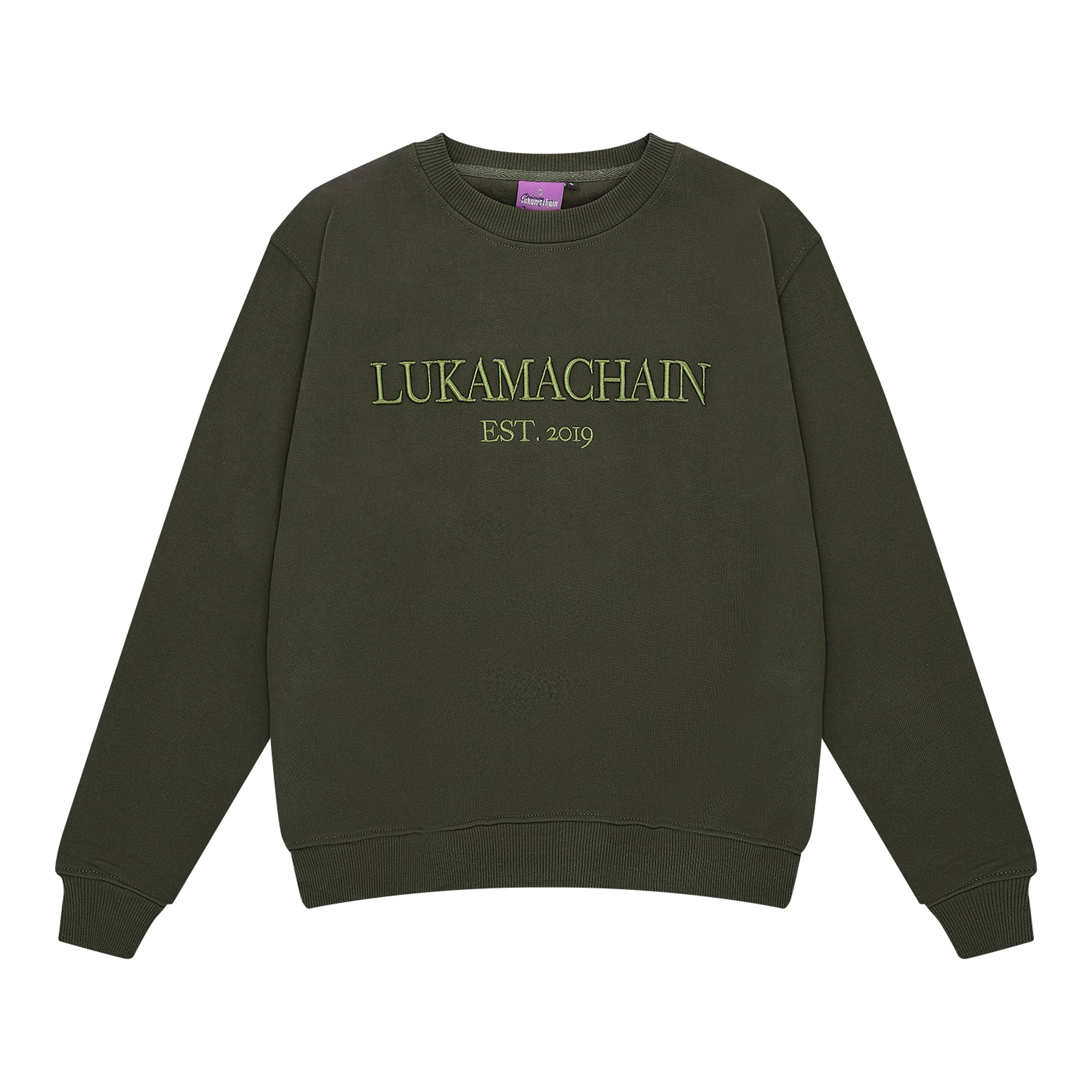Essential Crewneck Army Green